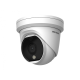 Hikvision в Рубцовске