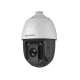 Hikvision в Рубцовске