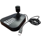 Hikvision в Рубцовске