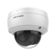 Hikvision в Рубцовске