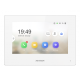 Hikvision в Рубцовске hikvision