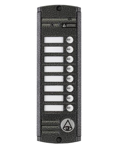 AVP-458 (PAL). Вызывная видеопанель цветная. Activision в Рубцовске