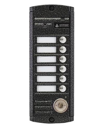 AVP-456 (PAL) ТМ. Вызывная видеопанель цветная. Activision в Рубцовске