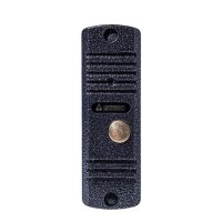 AVC-105. Вызывная аудиопанель. Activision