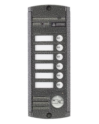 AVP-456 (PAL),Proxy . Видеопанель вызывная цветная. Activision в Рубцовске