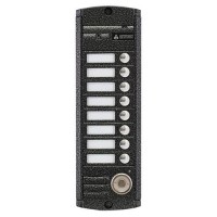 AVP-458 (PAL) ТМ. Вызывная видеопанель цветная. Activision