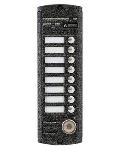 AVP-458 (PAL) ТМ. Вызывная видеопанель цветная. Activision в Рубцовске