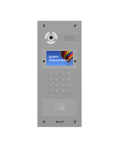 AA-07FBV SILVER. Вызывная панель IP-домофона. BAS-IP в Рубцовске