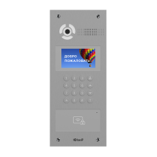 AA-07BD SILVER. Вызывная панель IP-домофона. BAS-IP
