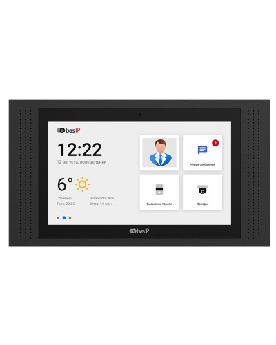 AT-10 BLACK. Монитор IP-видеодомофона цветной. BAS-IP в Рубцовске