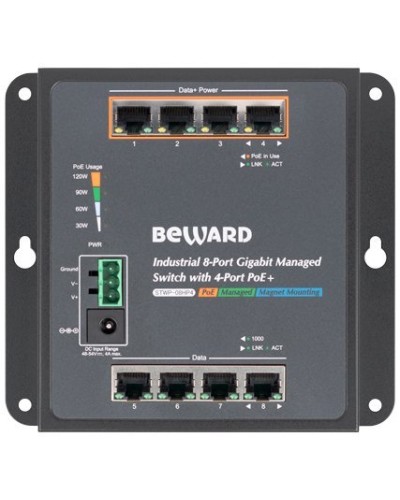 STWP-08HP4. Коммутатор 8-портовый. Beward в Рубцовске
