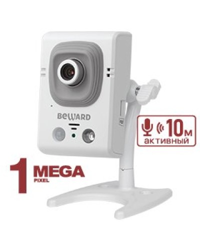 B12CR (16мм). Видеокамера IP компактная. Beward в Рубцовске