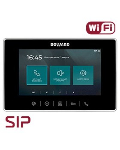 SM700W. SIP Видеотелефон. Beward в Рубцовске
