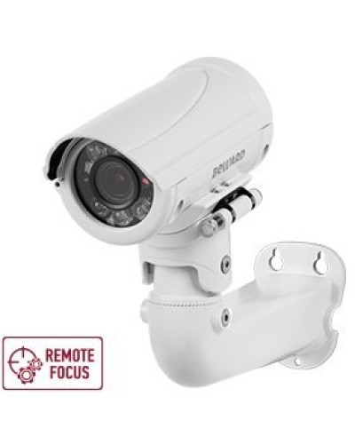 B5350RZQ (6-22мм) White. Видеокамера IP цилиндрическая. Beward в Рубцовске