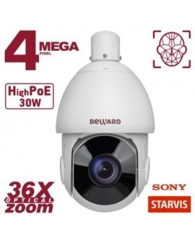 SV4218-R36. Видеокамера IP поворотная. Beward в Рубцовске