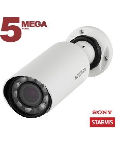 SV3210R (4 мм). IP-камера уличная. Beward в Рубцовске