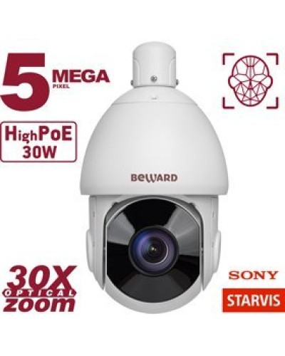 SV3218-R30. Видеокамера IP поворотная. Beward в Рубцовске
