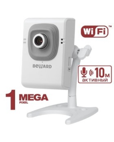 B12CW (16 мм). IP-камера корпусная миниатюрная. Beward в Рубцовске