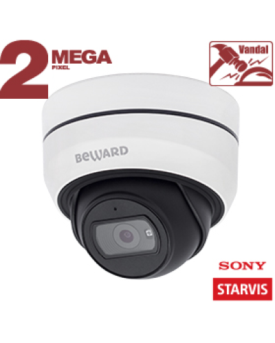 SV2010DBZ (2.8-10мм). Видеокамера IP купольная. Beward в Рубцовске