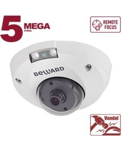 B5320DMR (6мм). Видеокамера IP купольная. Beward в Рубцовске