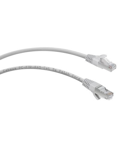 PC-FTP-RJ45-Cat.5e-0.5m (7261c), серый. Патч-корд медный. CABEUS в Рубцовске