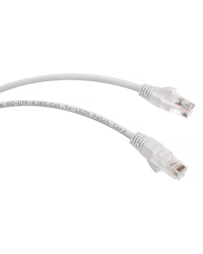 PC-UTP-RJ45-Cat.5e-5m-WH-LSZH (9493c), белый. Патч-корд медный. CABEUS в Рубцовске