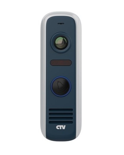 CTV-D4000S GS (графит). Вызывная панель цветная. CTV в Рубцовске