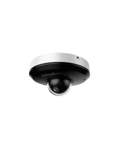 DH-SD1A404DB-GNY. Профессиональная видеокамера IP поворотная. Dahua в Рубцовске