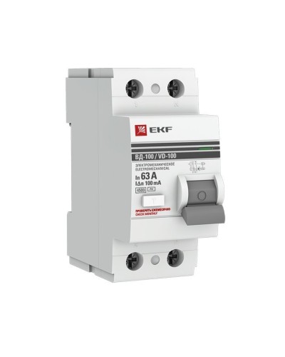 УЗО ВД-100 2P 63А 100мА тип AC эл-мех  PROxima (elcb-2-63-100-em-pro). Выключатель дифференциального тока (УЗО). EKF в Рубцовске