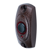 SR-1. Считыватель ключей RD. ELTIS