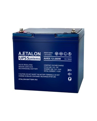 A.ETALON AHRX 12-260W (55). Аккумулятор герметичный свинцово-кислотный. ETALON в Рубцовске