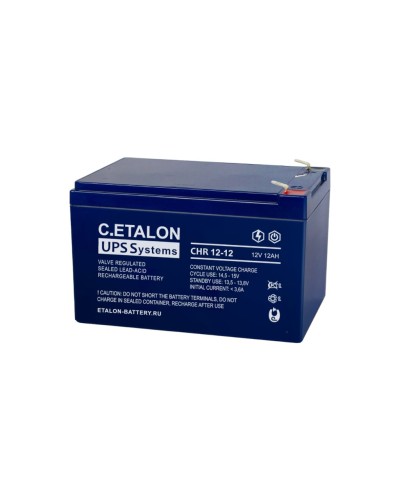 C.ETALON CHR 12-12. Аккумулятор герметичный свинцово-кислотный. ETALON в Рубцовске