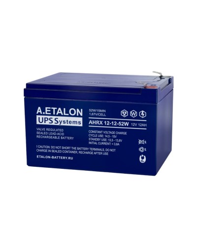 A.ETALON AHRX 12-12-52W. Аккумулятор герметичный свинцово-кислотный. ETALON в Рубцовске