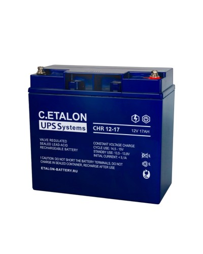 C.ETALON CHR 12-17. Аккумулятор герметичный свинцово-кислотный. ETALON в Рубцовске