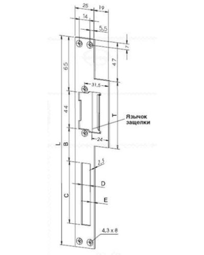 Eff-Eff Lap(165 01) (-------16501-04). Планка, плоская, длинная левая. Eff-Eff в Рубцовске