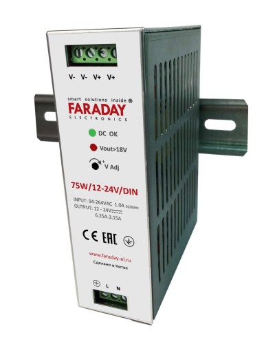 75W/12-24V/DIN. Блок питания. FARADAY в Рубцовске