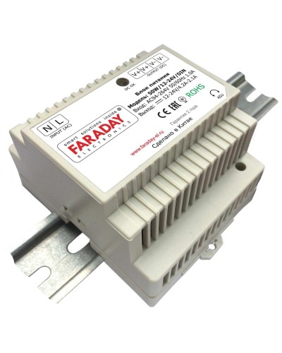50W/12-24V/DIN. Блок питания. FARADAY в Рубцовске