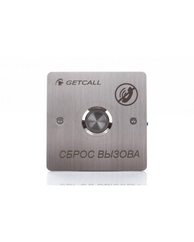 GC-0421B1. Проводная кнопка сброса. GETCALL в Рубцовске