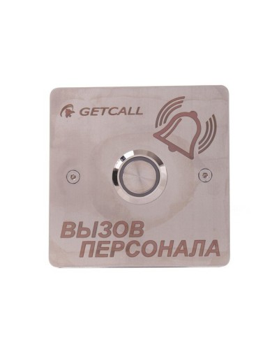 GC-0422B1. Проводная влагозащищенная кнопка вызова. GETCALL в Рубцовске
