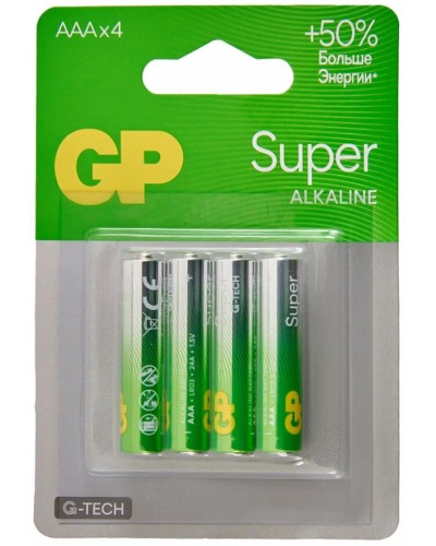 GP Super Alkaline 24A AAA (GP 24AA21-2CRSBC4), упак. 4 шт. БЛИСТЕР. Алкалиновые батарейки. GP Batteries в Рубцовске