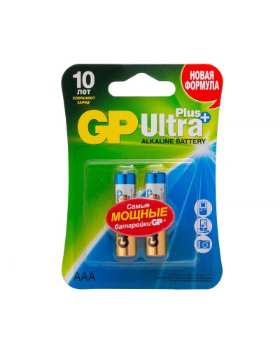 GP Ultra Plus Alkaline 24A AAA (GP 24AUP-2CR2), упак. 2 шт. БЛИСТЕР. Алкалиновые батарейки. GP Batteries в Рубцовске