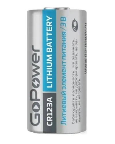 CR123A GoPower, БЛИСТЕР. Литиевый элемент питания. GoPower в Рубцовске