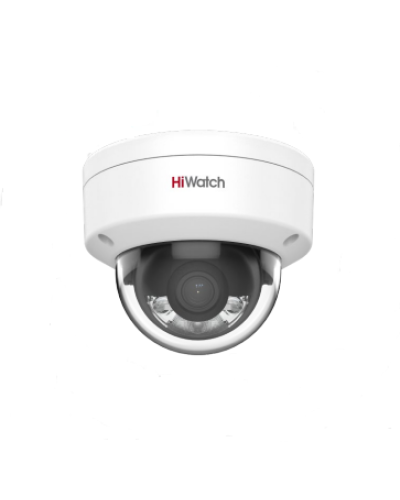 DS-I452L(2.8мм). Бюджетная IP-видеокамера купольная. HiWatch в Рубцовске