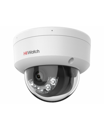 DS-I252M(B)(2.8мм). Бюджетная IP-видеокамера купольная. HiWatch в Рубцовске