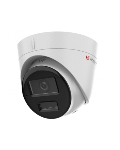 DS-I453M(C)(4мм). Бюджетная IP-видеокамера купольная. HiWatch в Рубцовске