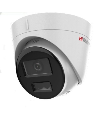 DS-I253M(C) (2.8мм). Бюджетная IP-видеокамера купольная. HiWatch в Рубцовске