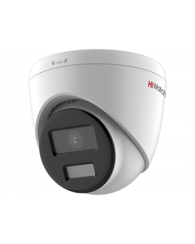 DS-I253L(C)(2.8мм). Бюджетная IP-видеокамера купольная. HiWatch в Рубцовске