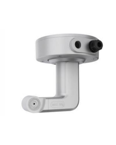 DS-2664ZJ-P. Кронштейн потолочный. Hikvision в Рубцовске