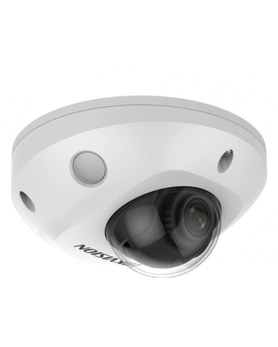 DS-2CD2547G2-LS(C)(4мм). Профессиональная видеокамера IP купольная. Hikvision в Рубцовске