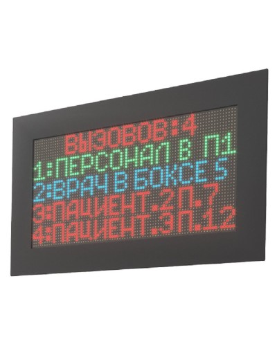 MP-761WA. Табло отображения. Hostcall в Рубцовске